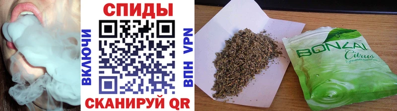 БУТИРАТ 1.4BDO  Купить  Чаплыгин 