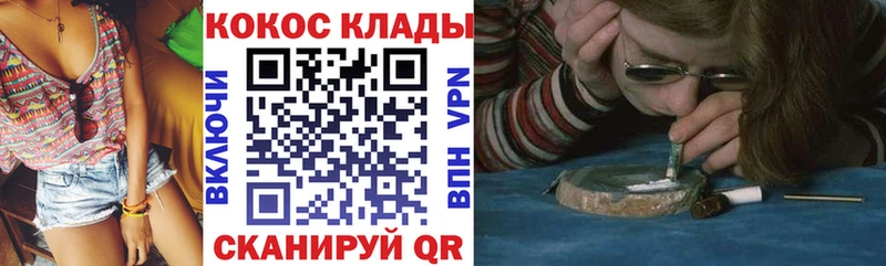 Купить где  Чаплыгин  КОКАИН Fish Scale 