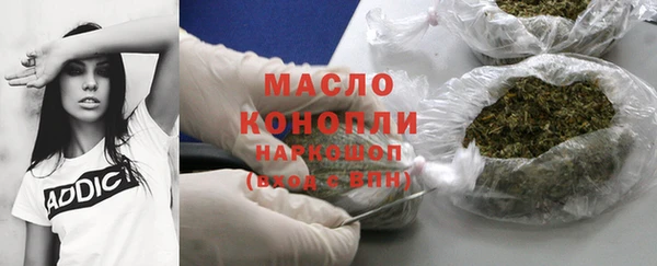 дживик Арсеньев