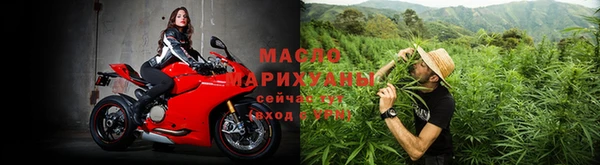 ГАЛЛЮЦИНОГЕННЫЕ ГРИБЫ Алексин