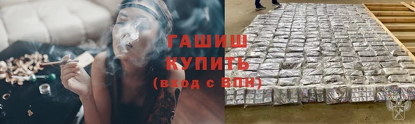 кокс Армянск