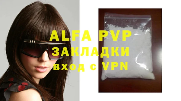 винт Алзамай