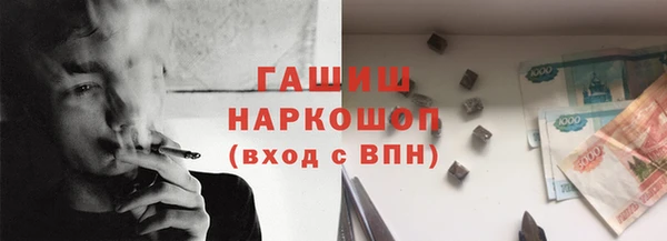 винт Алзамай