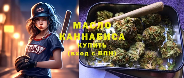 ГАЛЛЮЦИНОГЕННЫЕ ГРИБЫ Алексин