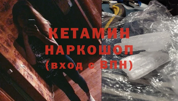 винт Алзамай