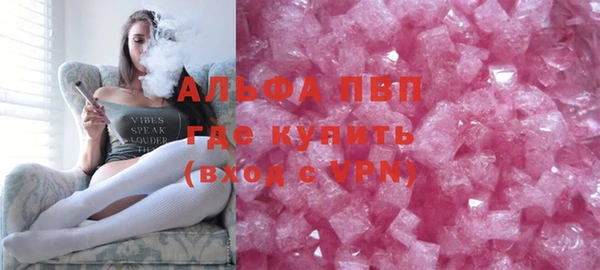 винт Алзамай
