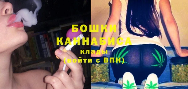 меф Аркадак